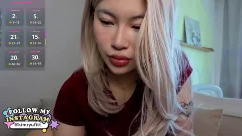 Snapshot of kimryu chatting on March 2026 05:34:01 AM Kim online show from March 2026 05:34:01 AM