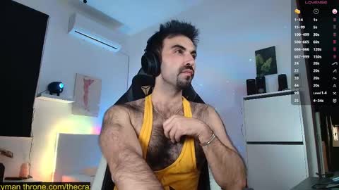 Snapshot of king7045 chatting on January 2026 12:24:01 AM king7045 online show from January 2026 12:24:01 AM