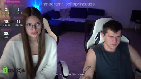 SOFIA  online show from March 2026 12:48:02 AM