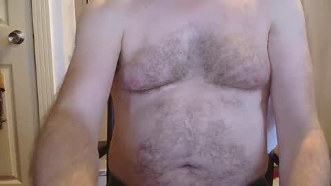 Snapshot of kingdonn1 chatting on December 2024 12:33:01 PM Don online show from December 2024 12:33:01 PM