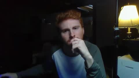 Snapshot of kingoffootfetish chatting on January 2025 05:58:02 AM Master King Tommy online show from January 2025 05:58:02 AM