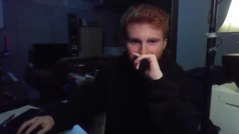 Snapshot of kingoffootfetish chatting on January 2025 09:46:01 AM Master King Tommy online show from January 2025 09:46:01 AM