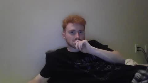 Snapshot of kingoffootfetish chatting on February 2025 05:58:01 AM Master King Tommy online show from February 2025 05:58:01 AM