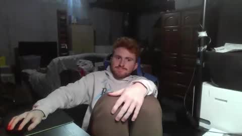 Snapshot of kingoffootfetish chatting on February 2025 06:50:02 AM Master King Tommy online show from February 2025 06:50:02 AM