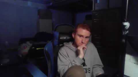 Snapshot of kingoffootfetish chatting on February 2026 08:08:02 AM Master King Tommy online show from February 2026 08:08:02 AM