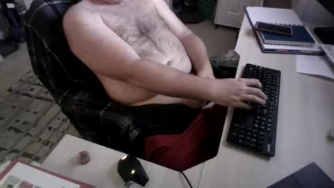 Snapshot of kingrioghan chatting on May 2026 12:57:01 PM kingrioghan online show from May 2026 12:57:01 PM