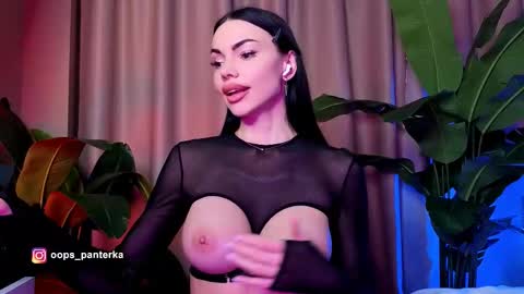 Kira and friends online show from March 2026 08:26:33 AM