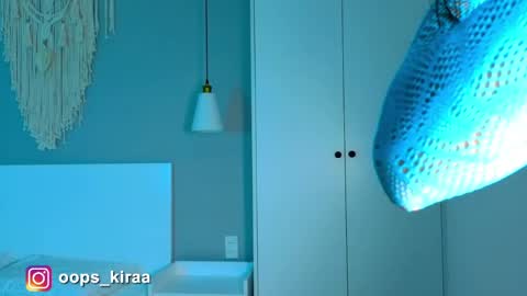 Kira and friends online show from April 2026 05:21:02 PM