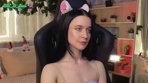 Snapshot of kiralilime chatting on January 2025 12:28:02 PM Kira online show from January 2025 12:28:02 PM