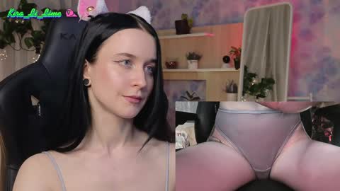 Snapshot of kiralilime chatting on January 2025 03:32:01 PM Kira online show from January 2025 03:32:01 PM