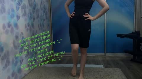 Snapshot of kiralilime chatting on February 2025 03:08:01 PM Kira online show from February 2025 03:08:01 PM