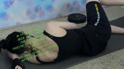 Snapshot of kiralilime chatting on February 2025 06:40:01 PM Kira online show from February 2025 06:40:01 PM