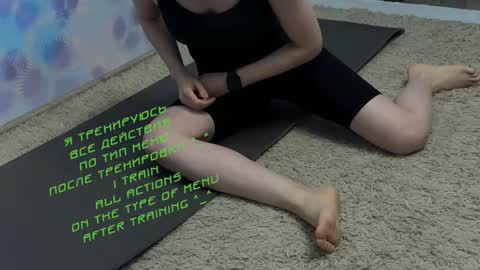 Snapshot of kiralilime chatting on February 2025 06:56:02 PM Kira online show from February 2025 06:56:02 PM