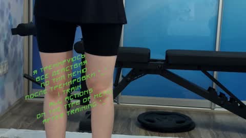 Snapshot of kiralilime chatting on February 2025 04:10:02 PM Kira online show from February 2025 04:10:02 PM