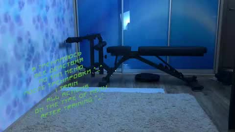 Snapshot of kiralilime chatting on March 2025 03:45:02 PM Kira online show from March 2025 03:45:02 PM