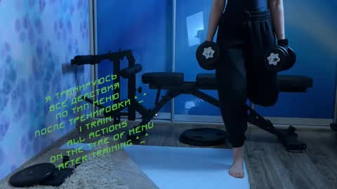 Snapshot of kiralilime chatting on March 2025 03:07:02 PM Kira online show from March 2025 03:07:02 PM