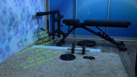 Snapshot of kiralilime chatting on March 2025 03:20:02 PM Kira online show from March 2025 03:20:02 PM