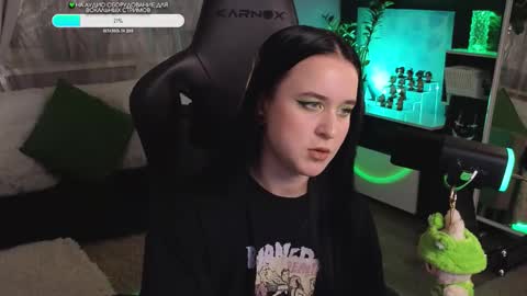 Snapshot of kiralilime chatting on October 2025 11:25:01 PM Kira online show from October 2025 11:25:01 PM