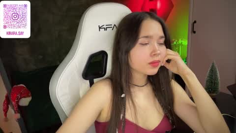 Snapshot of kirarasay chatting on December 2024 01:54:02 PM Kira online show from December 2024 01:54:02 PM