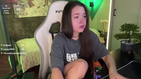 Snapshot of kirarasay chatting on February 2025 02:33:01 PM Kira online show from February 2025 02:33:01 PM