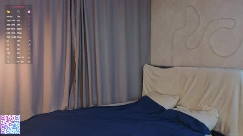 Snapshot of kirbycallaro chatting on April 2026 06:13:02 PM Miko online show from April 2026 06:13:02 PM