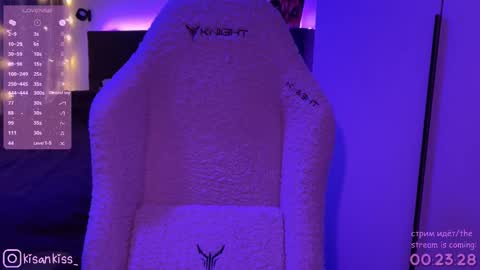 kisankiss online show from February 2026 06:39:01 PM