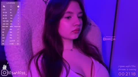 kisankiss online show from March 2026 04:53:02 PM