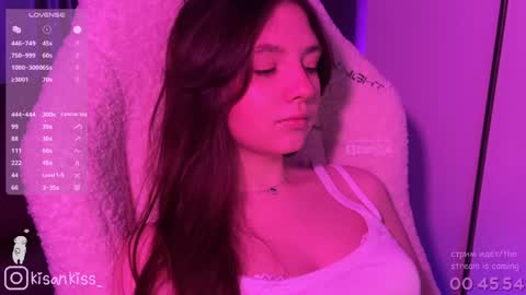 kisankiss online show from March 2026 04:08:01 PM