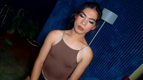 itsme ariana online show from July 2026 10:46:01 AM