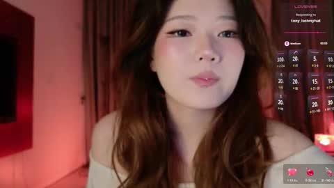 Snapshot of kitayamachu chatting on February 2026 02:56:02 PM Aya online show from February 2026 02:56:02 PM