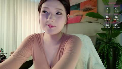 Snapshot of kitayamachu chatting on April 2026 11:31:01 PM Aya online show from April 2026 11:31:01 PM