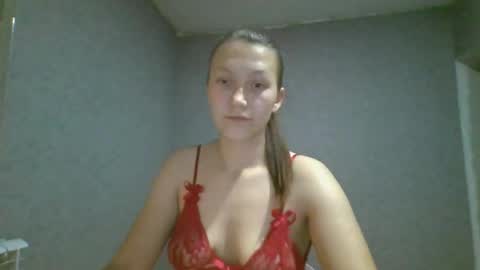 Snapshot of kiti_kitiss chatting on November 2025 06:19:01 PM kiti_kitiss online show from November 2025 06:19:01 PM