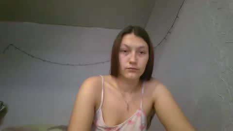 Snapshot of kiti_kitiss chatting on January 2026 01:15:02 PM kiti_kitiss online show from January 2026 01:15:02 PM