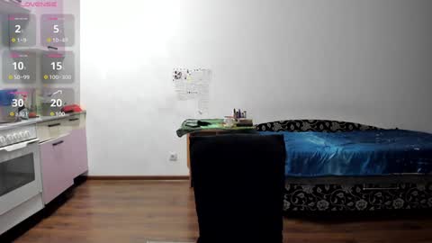 Kitsune online show from January 2025 07:06:02 PM