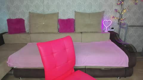 kitty mila online show from November 2025 07:22:01 AM