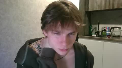 Adam online show from December 2025 10:48:01 PM