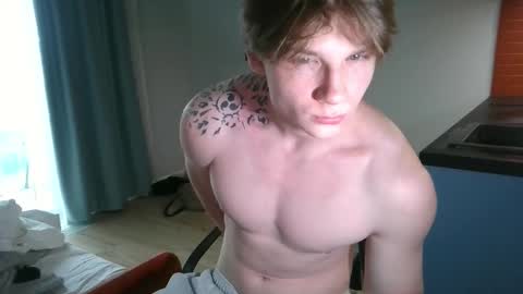 Snapshot of knotsiemens chatting on March 2026 02:00:02 PM Adam online show from March 2026 02:00:02 PM