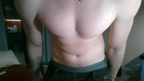 Snapshot of knotsiemens chatting on April 2026 01:45:01 AM Adam online show from April 2026 01:45:01 AM