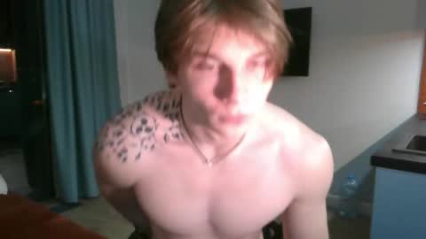 Snapshot of knotsiemens chatting on April 2026 08:12:02 PM Adam online show from April 2026 08:12:02 PM