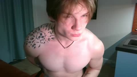 Snapshot of knotsiemens chatting on April 2026 04:32:01 PM Adam online show from April 2026 04:32:01 PM
