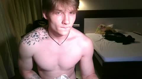 Snapshot of knotsiemens chatting on July 2026 08:04:02 PM Adam online show from July 2026 08:04:02 PM