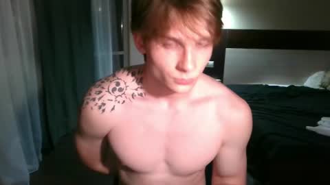 Snapshot of knotsiemens chatting on July 2026 06:04:01 PM Adam online show from July 2026 06:04:01 PM