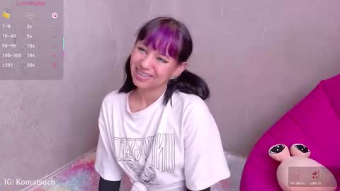  Komatsu Lilith online show from December 2025 06:47:02 PM