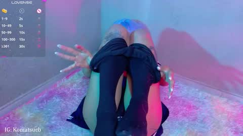  Komatsu Lilith online show from February 2026 08:40:02 PM