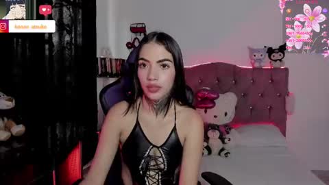 konan_atsukooo online show from July 2026 07:53:02 PM