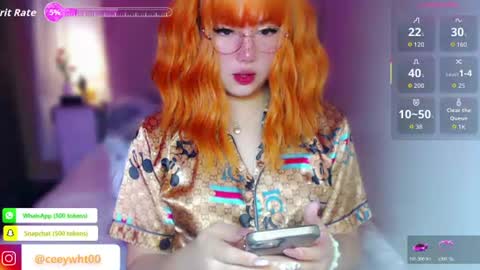 MISS ALICIA online show from July 2026 04:08:02 AM