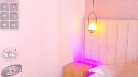 K O S M I C online show from November 2025 01:44:02 PM