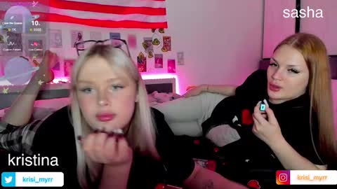 Kristina3 online show from October 2025 12:55:01 PM