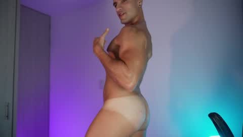 Snapshot of krops_ chatting on June 2026 04:25:01 AM KROPS online show from June 2026 04:25:01 AM