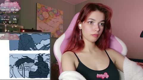 Snapshot of kudemeows chatting on December 2024 04:29:02 PM kudemeows online show from December 2024 04:29:02 PM